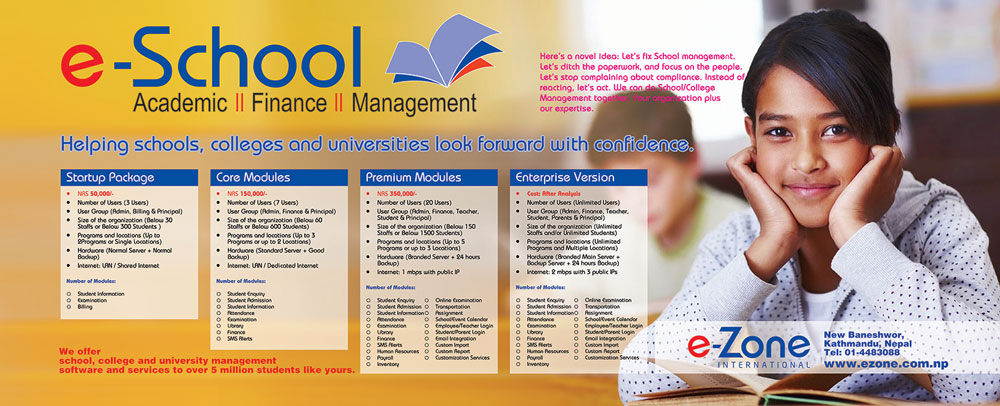school management software nepal