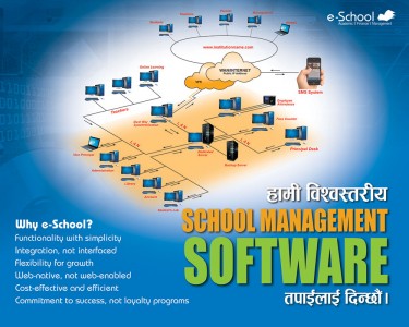 eschool-online-school-management-software.jpg